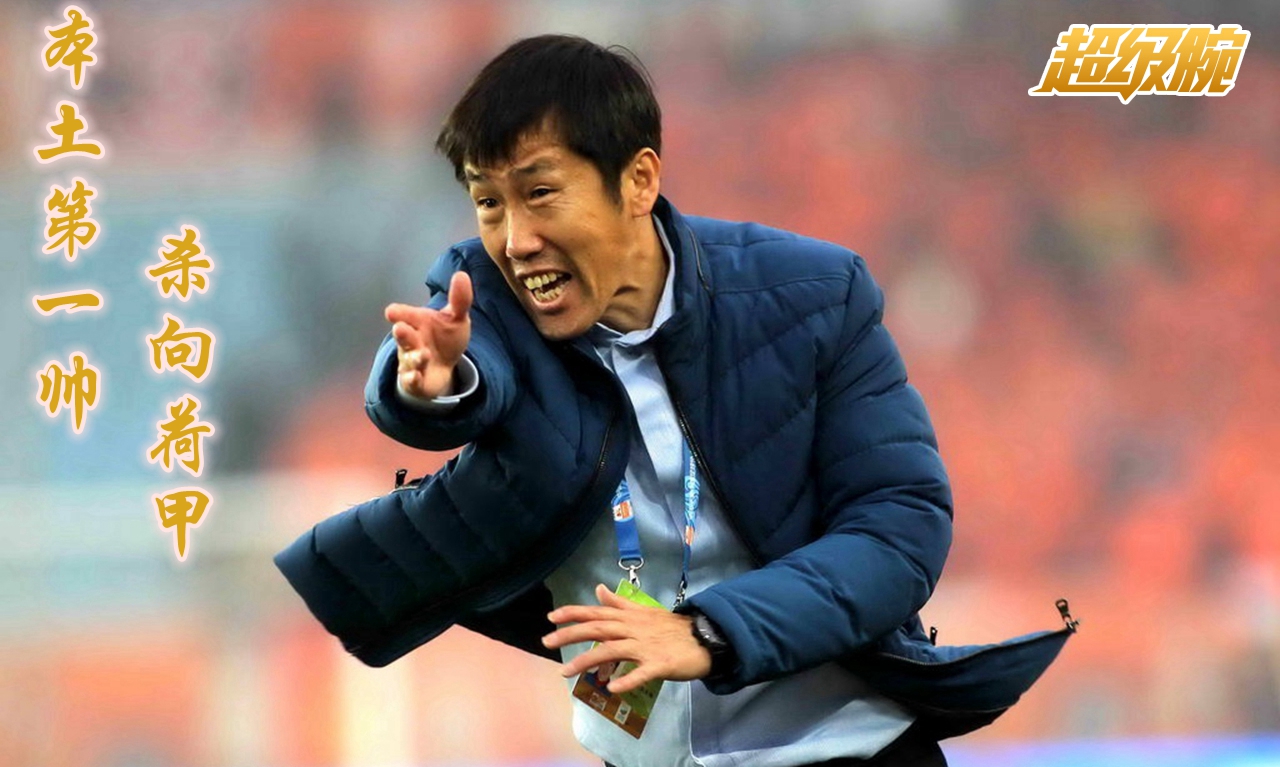 荷甲转会期走向成谜,葡萄牙体育外线爆发,气氛紧张,医务组通报恢复(20岁葡超转会英超) 荷甲转会期走向成谜,葡萄牙体育外线爆发,气氛紧张,医务组通报恢复(20岁葡超转会英超)