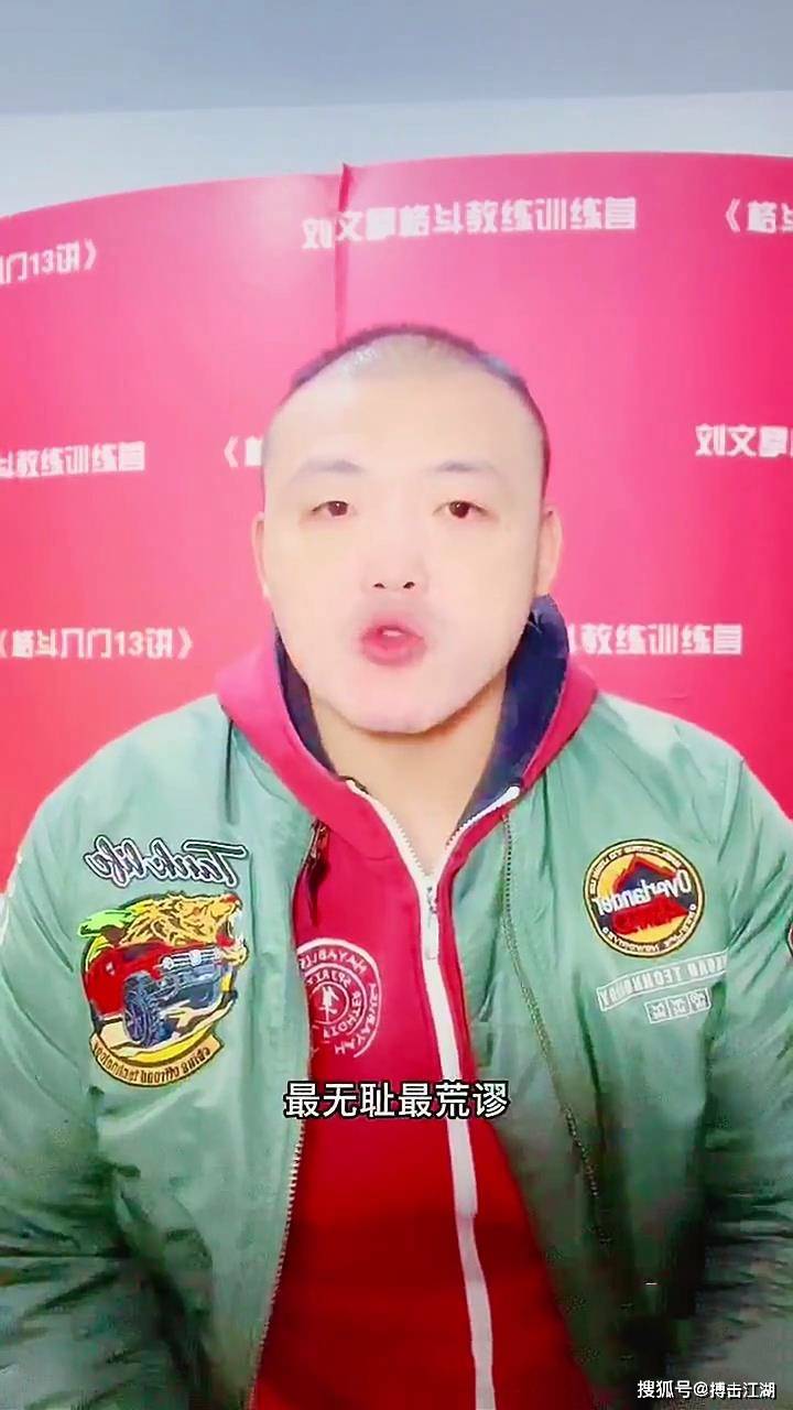 -包含TheShy在利物浦比赛中出色防守，赛事规则更新引发热议！的词条